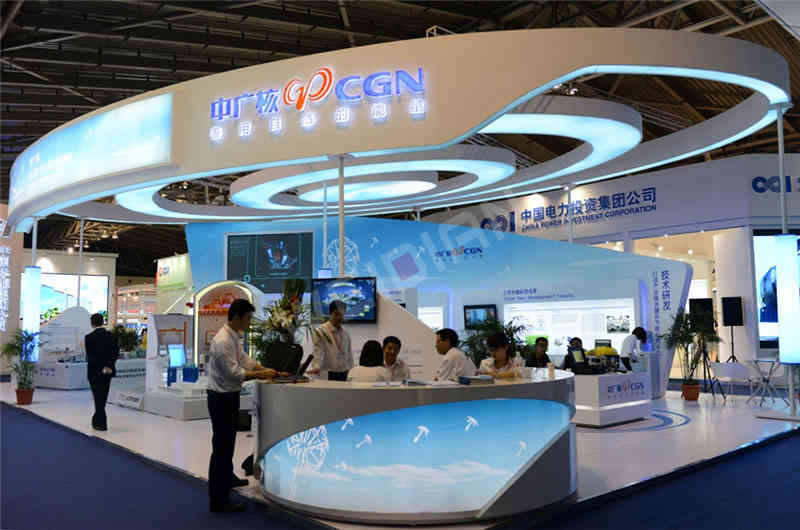 中廣核廣州展臺設計搭建